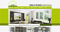 Desktop Screenshot of greenhousejsc.com